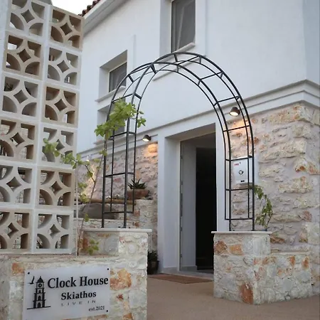 Clock House Prázdninový dům *