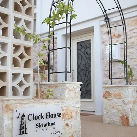 Clock House Prázdninový dům *