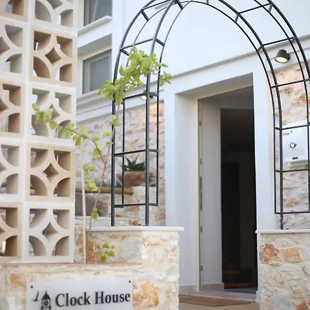 Clock House Vakantiehuis *